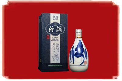 澄迈烟酒回收汾酒.jpg