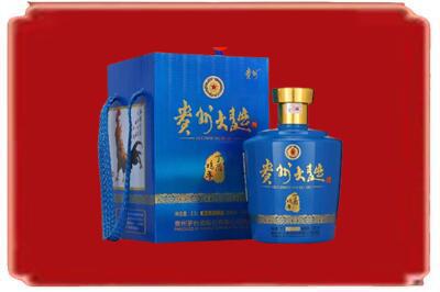 澄迈烟酒回收贵州大曲.jpg